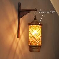 ราคา โคมไฟแขวน โคมไฟไม้ไผ่ทรงกระบอก โคมไฟติดผนัง ของตกแต่ง Bamboo lamp โคมไฟติดเสา (18338893563)