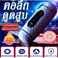 ราคา ที่บีบมือ เครื่องบริหารมือ บริหารข้อมือ อุปกรณ์ออกกำลังกาย ที่ออกกำลังกายมือ ที่บีบมือออกกำลังกาย อุปกรณ์ฟิตเนส อุปกรณ์ออกกำลังกาย ที่ออกทำลังกาย (23207681799)