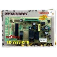 ราคา อะไหล่ของแท้ เมนบอร์ดไมโครเวฟโตชิบ้า TOSHIBA พาท F17170000012021 ใช้กับรุ่น ER SS23 K TH รุ่นที่ใช้งาน ER SS23 K TH (15990764015)