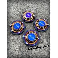 ราคา ฝาครอบดุมล้อรถ ฝาครอบล้อ ไดร์ไทเทเนียม RAVE อลูมิเนียม จำนวน 4 ชิ้น ขนาด 105 106 มิล (18352571569)