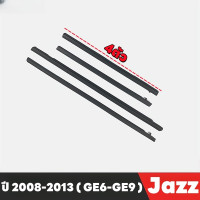 ราคา for Honda Jazz GE6 GE9 ปี 2008 2013 คิ้วรีดน้ำ ยางรีดน้ำ คิ้วขอบกระจก ยางขอบกระจก ยางขอบประตู ของแต่งรถ (23127053268)