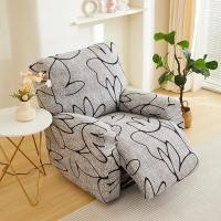 ราคา ปก Sofa Recliner แจ็คการ์ดสำหรับห้องนั่งเล่น Lazyboy ปกเก้าอี้ยางยืด1 2 3ที่นั่ง Recliner Seat Cover (22732021016)