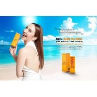 ราคา SOL SUNBLOCK 50 Sun Protection 30 ml (7138154245)