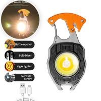 ราคา พร้อมส่งจากไทย COD ไฟ LED ขนาดเล็กพกพา ไฟฉายพกพาจิ๋ว ไฟฉาย LED ไฟสปอร์ตไลท์พวงกุญแจพกพา ไว้ใช้ฉุกเฉิน อเนกประสงค์ ไฟ 3 สี แบบชาร์จ USB (23365424527)