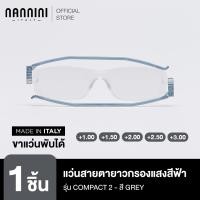 ราคา Nannini แว่นสายตายาว รุ่น Compact 2 Grey Temples (2489655)