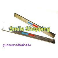 ราคา มีดกลึง เหลี่ยมแบน บาง ขนาด 1 8 x 3 4 x 8 นิ้ว เกรด K17 2 อัน Hercules เปิดใบกำกับภาษีได้ (1207468828)