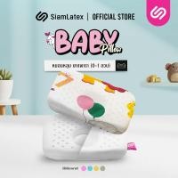 ราคา SiamLatex Baby Pillows หมอนหลุม หมอนหัวทุย แรกเกิด 1 ขวบ หมอนยางพาราทารก กันไรฝุ่น แถมฟรี ปลอกผ้าลายการ์ตูน (17204680630)