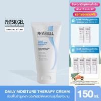 ราคา Physiogel Daily Moisture Therapy Cream for Dry Sensitive Skin 150ml ฟิสิโอเจล เดลี่ มอยซ์เจอร์ เธอราปี ครีม สำหรับผิวธรรมดาถึงผิวแห้งที่บอบบางแพ้ง่าย 150 มล (2668390686)