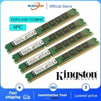 ราคา Walram King ston 8GB 4X2GB DDR3 1333MHz PC3 10600U สำหรับพีซีตั้งโต๊ะ DIMM King ston หน่วยความจำใช้งานร่วมกับ DDR3 1066MHz PC3 1066U (8825978858)
