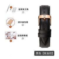 ราคา Suitable For Dw Watch Strap Original Genuine Leather Mens And Womens Watch With Pin Buckle DW Daniel Wellington Watch Chain Cowhide Strap (22452137222)