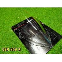 ราคา ชิวหน้าCBR650R ปี2019 ชิวแต่งCBR ชิวCBR ชิวหน้าcbr 650r (3341954998)