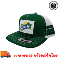 ราคา หมวกแก๊ปวินเทจ Vintage Sprite USA (951392376)