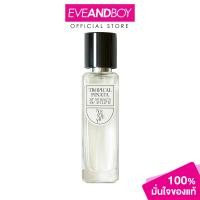 ราคา SCENTERY Tropical Pinata EDP Spray น้ำหอม EVEANDBOY สินค้าแท้ 100 (21333617610)