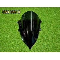 ราคา ชิวหน้าCBR650R ปี2019 ชิวแต่งCBR ชิวCBR ชิวหน้าcbr 650r (9437253188)