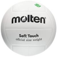 ราคา MOLTEN วอลเลย์บอล ลูกวอลเลย์บอลหนัง เบอร์ 4 หนังแท้ Volleyball MTV4MP Soft Touch Natural Leather (21340322927)