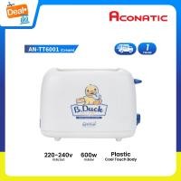 ราคา Aconatic เครื่องปิ้งขนมปัง แบบ 2 แผ่น ลาย B Duck รุ่น AN TT6001 รับประกัน 1 ปี (16783850380)