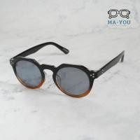 ราคา แว่นตาทรงกลมวินเทจ รุ่น วินเทจชาลี เลนส์บลูบล็อคออโต้ เลนส์ปรับแสง พร้อมกรองแสงสีฟ้า แสงคอม มือถือ แว่นคนหน้าใหญ่ แว่นคนหัวโต (20727783866)