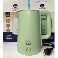 ราคา กาต้มน้ำไฟฟ้า 2 ลิตร มินิมอล Sheepola กาต้มน้ำ สแตนเลส304 สีเขียว (23104405703)