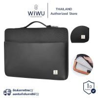 ราคา WIWU ซองใส่โน๊ตบุ๊คขนาด 13 16 นิ้ว ผ้ากันน้ำ รุ่น Hali Laptop Sleeve (22494569760)