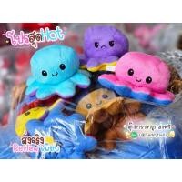 ราคา ตุ๊กตาแจกเด็ก ยกโหล 1เซตมี 12ตัวคุ้มสุดๆ ตุ๊กตาหมีจัดช่อ มีหลายแบบให้เลือก หรือจะคละแบบใน1แพ็คก็มีให้เลือกค่ะ (23029455100)
