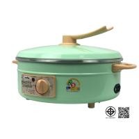 ราคา Imarflex กระทะไฟฟ้า ฝาอลูมิเนียม รุ่น MP 12Q (22801735550)