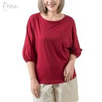ราคา Pena house เสื้อยืดคอปาด แขนสามส่วน สีพื้น รุ่น PSTL072302 (22881474539)