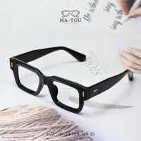 ราคา แว่นสายตายาวเลนส์ 2 ชั้นออโต้ รุ่น วอลตัน Walton ZN3688 ในร่มเลนส์ใสออกแดดเปลี่ยนสี ใส่เดิน ใส่ขับรถ อ่านหนัง (21522610252)