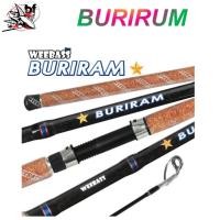 ราคา คันเบ็ด WEEBASS BURIRAM คันสปินนิ่งหน้าดิน บุรีรัมย์ (22571331363)