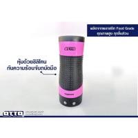 ราคา OTTO เครื่องทำไข่ม้วน เอ้กสติ๊ก รุ่น SW 015 กระบอกสูง รับประกันสินค้า 1 ปี (22444319218)