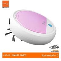 ราคา LUMIRA LRC 02 Robot Cleaner เครื่องทำความสะอาดอัจฉริยะรุ่นยอดฮิต (18477028785)