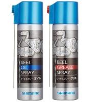 ราคา ชุดสเปรย์จารบี น้ำมัน SHIMANO บำรุงรักษารอกตกปลา (21572387722)