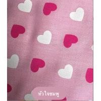 ราคา กระเป๋าสานใส่เอกสารทรงสี่เหลี่ยม 12 นิ้ว เลือกสีผ้าได้ กระเป๋าสานผักตบชวา พร๊อพถ่ายรูป กระเป๋าใส่ipadกระเป๋าถือ (17729166116)