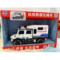 ราคา ของเล่น ของเล่นเด็ก รถพยาบาล รถพยาบาลทหาร รถทหาร รถฮัมวี่พยายาล รถพยาบาลภาคสนาม รถพยายาลหุ้มเกราะ no 8109 (15013329443)