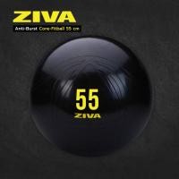 ราคา ZIVA Anti Burst Core Fitball ลูกบอลออกกำลังกาย ขนาด 55 cm สินค้านำเข้าจากต่างประเทศ ของแท้ 100 (12473365626)