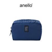 ราคา anello กระเป๋าเสริมสำหรับการเดินทาง Pouch รุ่น ZIP AIS1225 (22411603689)