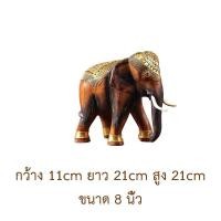 ราคา ช้างเดินเส้น ช้างชูงวง เสริมฮวงจุ้ย ค้าขาย ร่ำรวย ช้างมงคลแกะสลัก ของตกแต่งบ้าน ของมงคล ช้าง แต่งเส้น ช้างแกะ ช้างไม้ (2552792479)