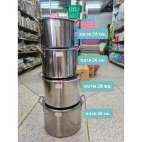 ราคา หม้อต้มทรงสูง หม้อสต๊อกพอท หม้อสตูสแตนเลส ชุดหม้อสตู ชุดหม้อสแตนเลส ตราไก่ฟ้า JPS ขนาด 24262830 ซม (17636232829)