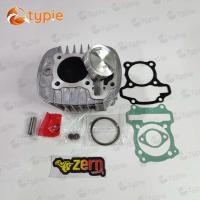 ราคา 2021 2022 เวฟ110i รุ่นเรือนไมล์ดิจิตอล LED ใหม่ล่าสุด เสื้อสูบ ลูกสูบ 53 มิล ปะเก็น ช่างเซินเรสซิ่งในตำนาน แถมสติ๊กเกอร์ช่างเซิน (16159378744)