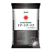 ราคา ยกกระสอบ25kg แม่ปุ๋ย ปุ๋ยเกล็ด ปุ๋ยไฮโดรโปนิกส์ ปุ๋ยระบบน้ำหยด เกรดละลายน้ำ 15 0 0 0 52 34 13 0 46 12 61 0 10 0 0 0 0 50 ดวงตะวันเพชร (22297116352)