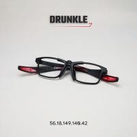 ราคา แว่นตาสายตายาว เลนส์บลูบล็อคออโต้ รุ่น drunkle ดรั๊งค์เคิล ในร่มเลนส์ใสออกแดดเปลี่ยนสีเทาดำ (23047030694)