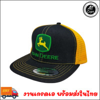 ราคา หมวกแก๊ปวินเทจ Vintage JOHN DEERE ตาข่ายส้ม โลโก้เขียว USA (960208015)