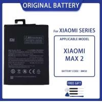 ราคา แบตเตอรี่ Xiaomi Mi Max 2 BM50 รับประกัน 3 เดือน แบต Mi Max 2 แบตเตอรี่ Mi Max2 แบต mi Max2 (22966461383)