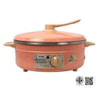 ราคา Imarflex กระทะไฟฟ้า ฝาอลูมิเนียม รุ่น MP 12Q (22801735551)