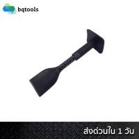 ราคา สกัดปากแบน สกัดปูน สกัดคอนกรีต เหล็กสกัด ปากแบน ด้ามหุ้มยาง Brick Bolster Chisels ยี่ห้อ ANANT ผลิตจากประเทศอินเดีย (11030484594)