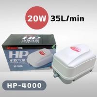 ราคา ปั้มอ็อกซิเจนตุ้ปลา บ่อปลาAtman รุ่น HP4000 HP8000 HP12000 (21581252307)