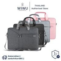 ราคา WiWU Gent Messenger กระเป๋าแล็ปท็อป โน๊ตบุ๊ค พร้อมสายสะพาย คุณภาพดี Macbook ขนาด 13 3 14 15 6 17 3 นิ้ว wiwu Strap (13533883904)