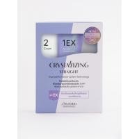 ราคา 400ml ชิเชโด้ Shiseido Crystallizing Straight Alpha ครีมยืดผม (16764778521)