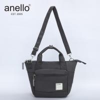 ราคา พร้อมส่ง กระเป๋าสะพายข้าง anello แฟชั่น ผู้หญิง แบบใหม่ สีสวยมาก ช่องเยอะใส่ของได้เยอะ สะพายข้างและถือได้ ผ้ากันน้ำ (18893392992)