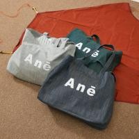 ราคา Anē buon viaggio denim bag กระเป๋าผ้ายีนส์ (16631026327)