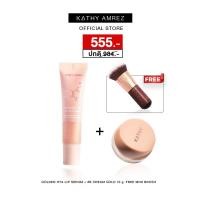 ราคา เซตคุ้ม3ชิ้น ลิปทองคำ แป้งทิ้นสูตรโกลว์ แปรงมินิ ราคาปกติ 984 ลดเหลือ 555 (23362975005)